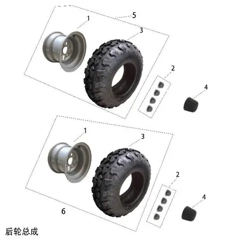 S200-Rear Tire Assembly