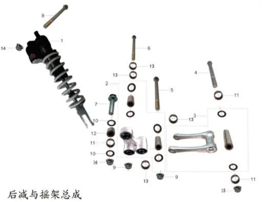 [K4-ENDURO-A10] K4-ENDURO-Rear Shock Absorber Assembly
