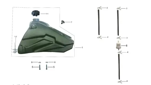 [T2-PRO-A17] T2-PRO-Fuel Tank Assembly
