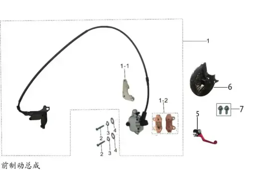 [T4-300-ENDURO-A02] T4-300 ENDURO-Front Brake Assembly